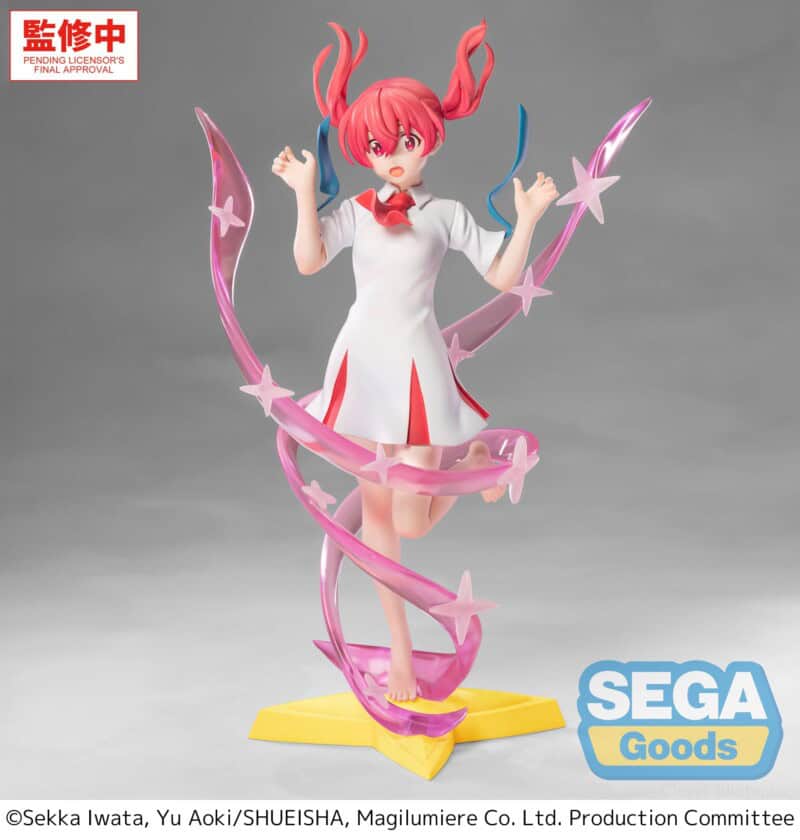 Luminasta "Magilumiere Co. Ltd." -Kana Sakuragi- Transformation