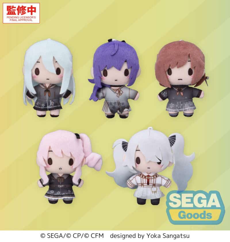 fuwa petit "HATSUNE MIKU: COLORFUL STAGE!" Mascot "Nightcord at 25:00" ~Brand New World~ (EX)