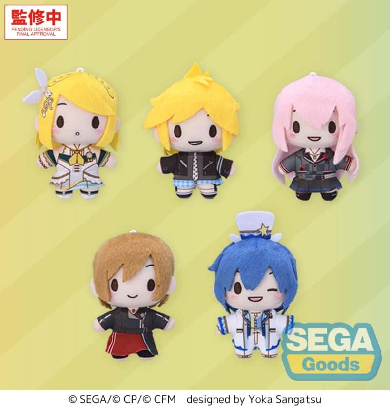 fuwa petit "HATSUNE MIKU: COLORFUL STAGE!" Mascot "VIRTUAL SINGER" ~Brand New World~ (EX)