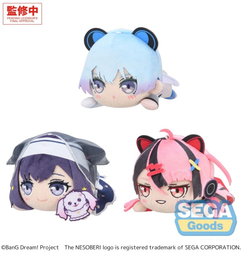 NESOBERI (Lay-Down) "BanG Dream!" Plush -Mugendai MewType- Vol.2 (EX)
