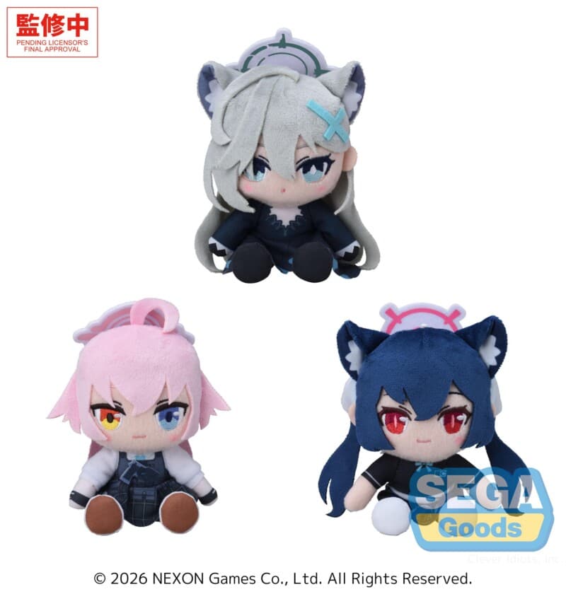 "Blue Archive" Mini Plush Vol.11 (EX)