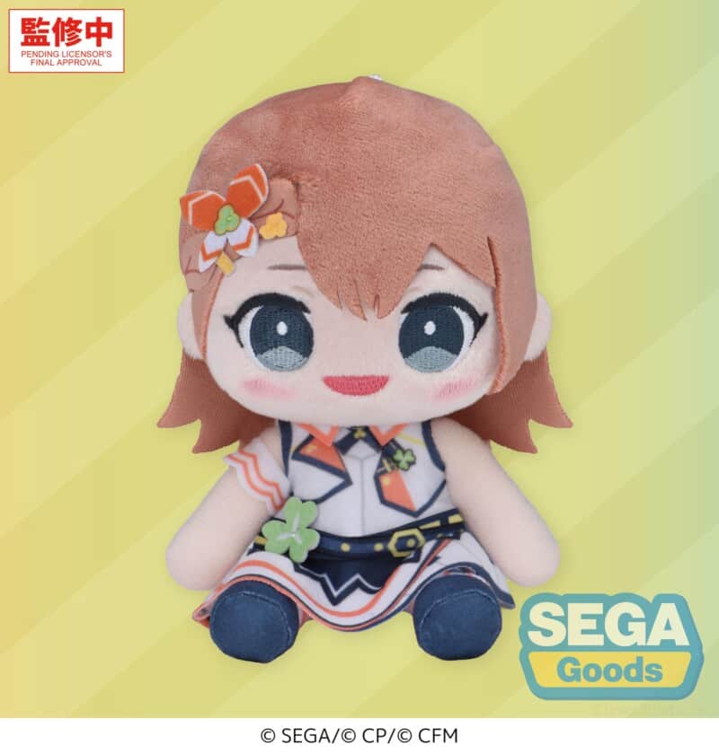 "HATSUNE MIKU: COLORFUL STAGE!" MYSEKAI Plush "Minori Hanasato Plush" (S)