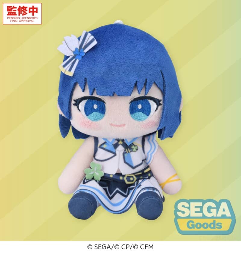 "HATSUNE MIKU: COLORFUL STAGE!" MYSEKAI Plush "Haruka Kiritani Plush" (S)