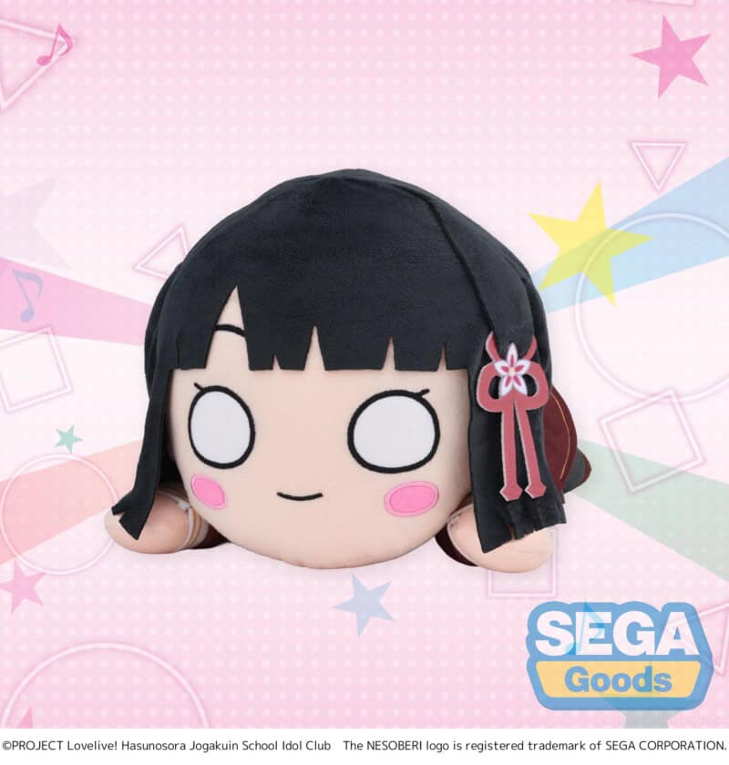 NESOBERI (Lay-Down) "Love Live! HASU NO SORA JOGAKUIN SCHOOL IDOL CLUB" Plush "Momose Ginko" - Winter Uniform (M)