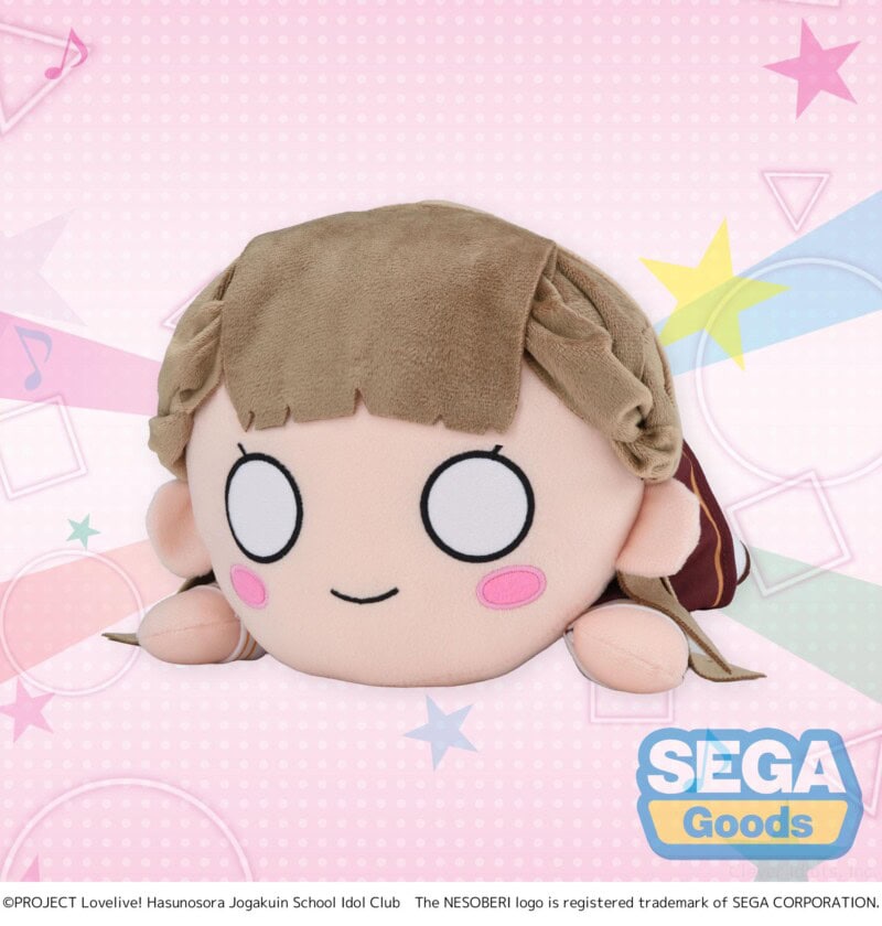 NESOBERI (Lay-Down) "Love Live! HASU NO SORA JOGAKUIN SCHOOL IDOL CLUB" Plush "Kachimachi Kosuzu" - Winter Uniform (M)