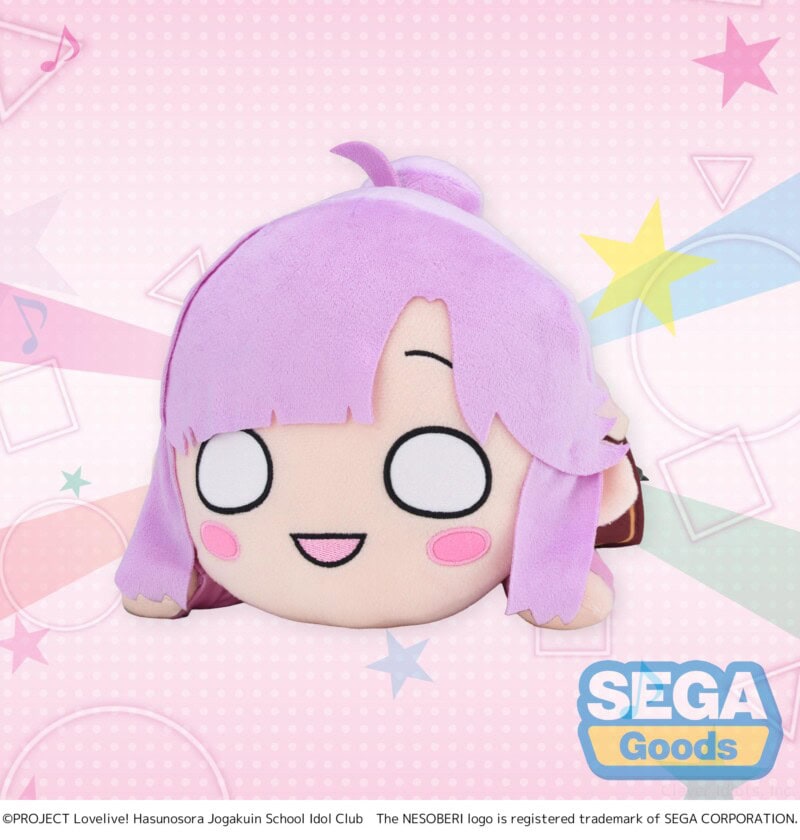 NESOBERI (Lay-Down) "Love Live! HASU NO SORA JOGAKUIN SCHOOL IDOL CLUB" Plush "Anyoji Hime" - Winter Uniform (M)