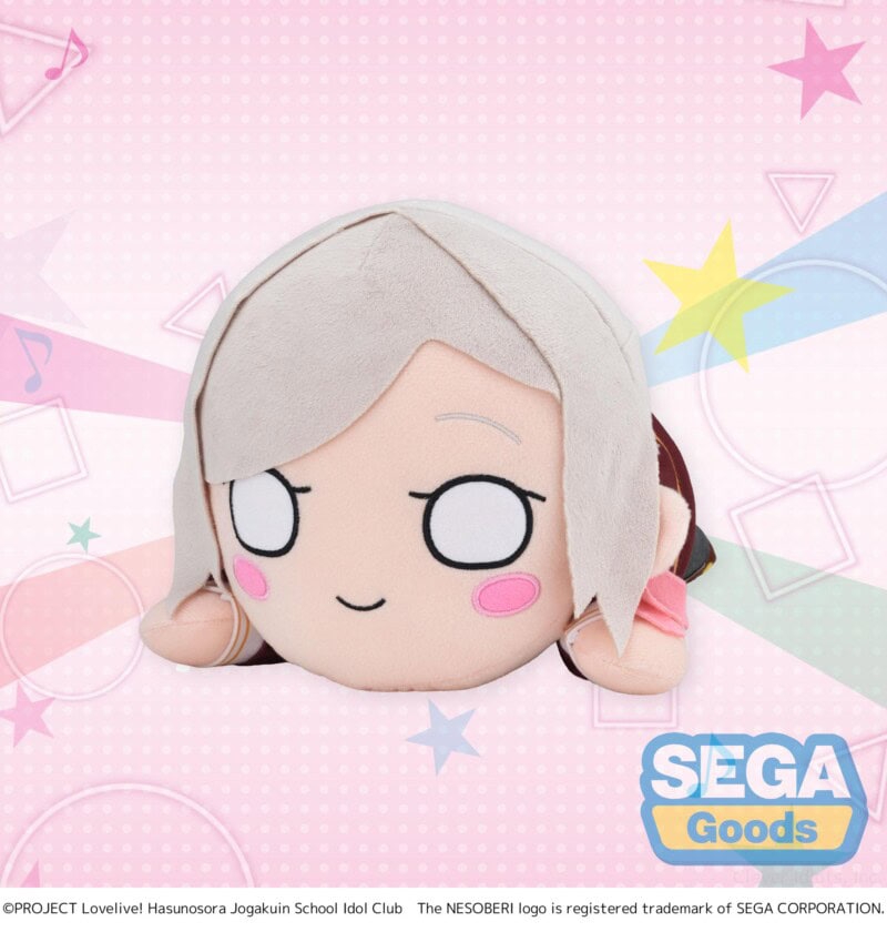 NESOBERI (Lay-Down) "Love Live! HASU NO SORA JOGAKUIN SCHOOL IDOL CLUB" Plush "Ceras Yanagida Lilienfeld" - Winter Uniform (M)