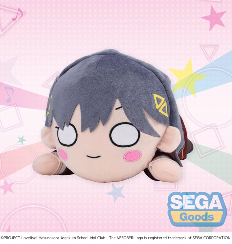 NESOBERI (Lay-Down) "Love Live! HASU NO SORA JOGAKUIN SCHOOL IDOL CLUB" Plush "Katsuragi Izumi" - Winter Uniform (M)