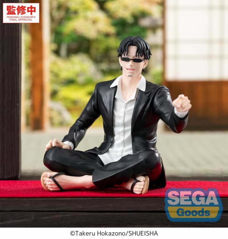 "Kagurabachi" High Premium Perching Figure -Seichi Samura-