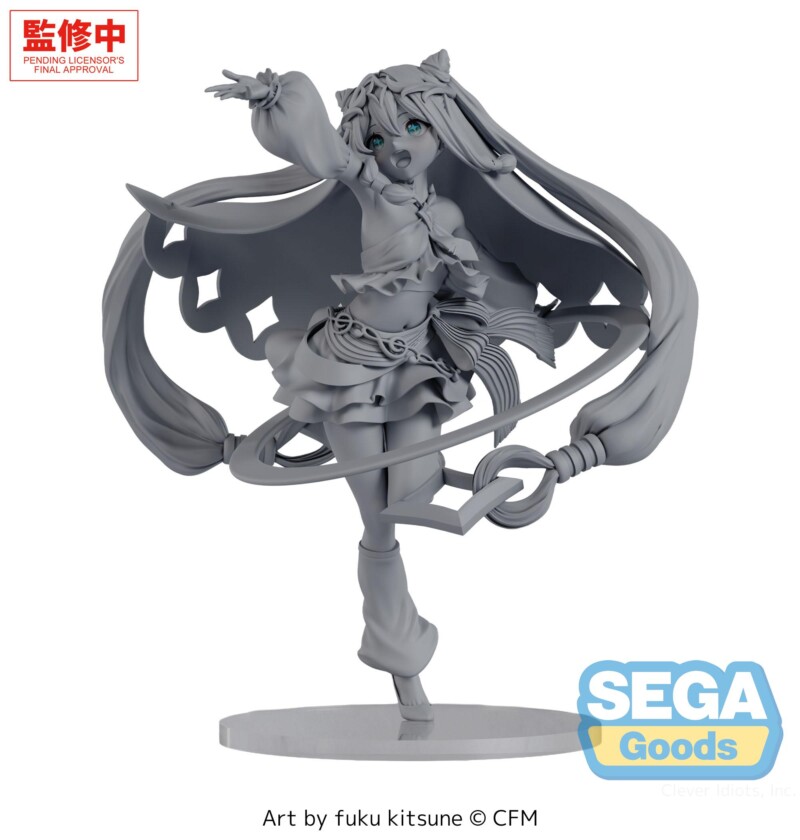 FIGURIZMα "Hatsune Miku Series" "Hatsune Miku" -Cosmic-