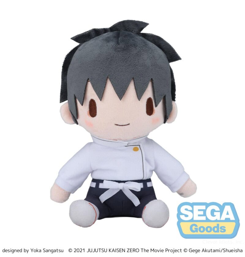 fuwa petit Anime "Jujutsu Kaisen" 5th Anniversary "Jujutsu Kaisen 0: The Movie Yuta Okkotsu" Plush (M)