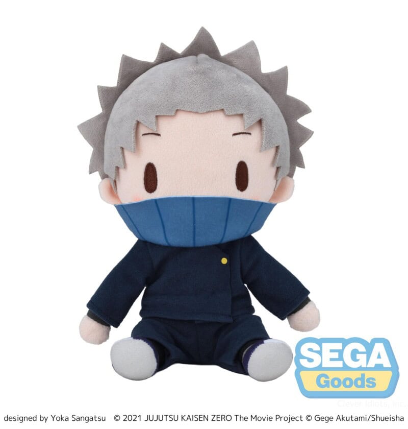 fuwa petit Anime "Jujutsu Kaisen" 5th Anniversary "Jujutsu Kaisen 0: The Movie Toge Inumaki" Plush (M)