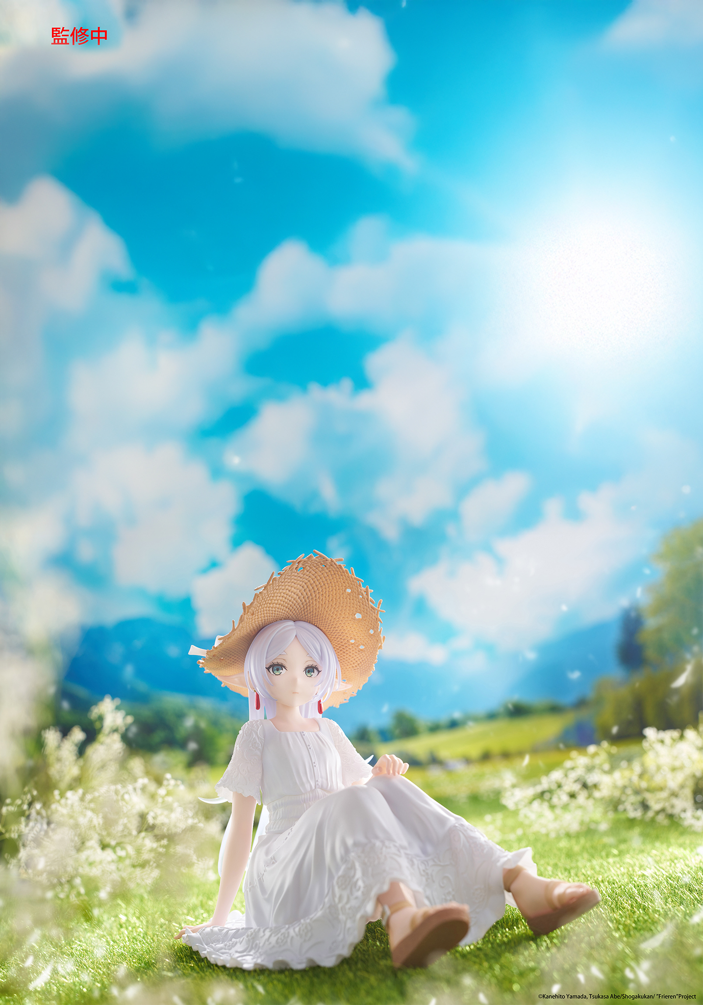452061000 CI_7