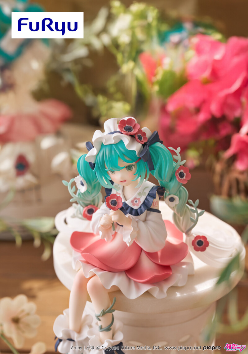 AMU-SHP2695-CI_03