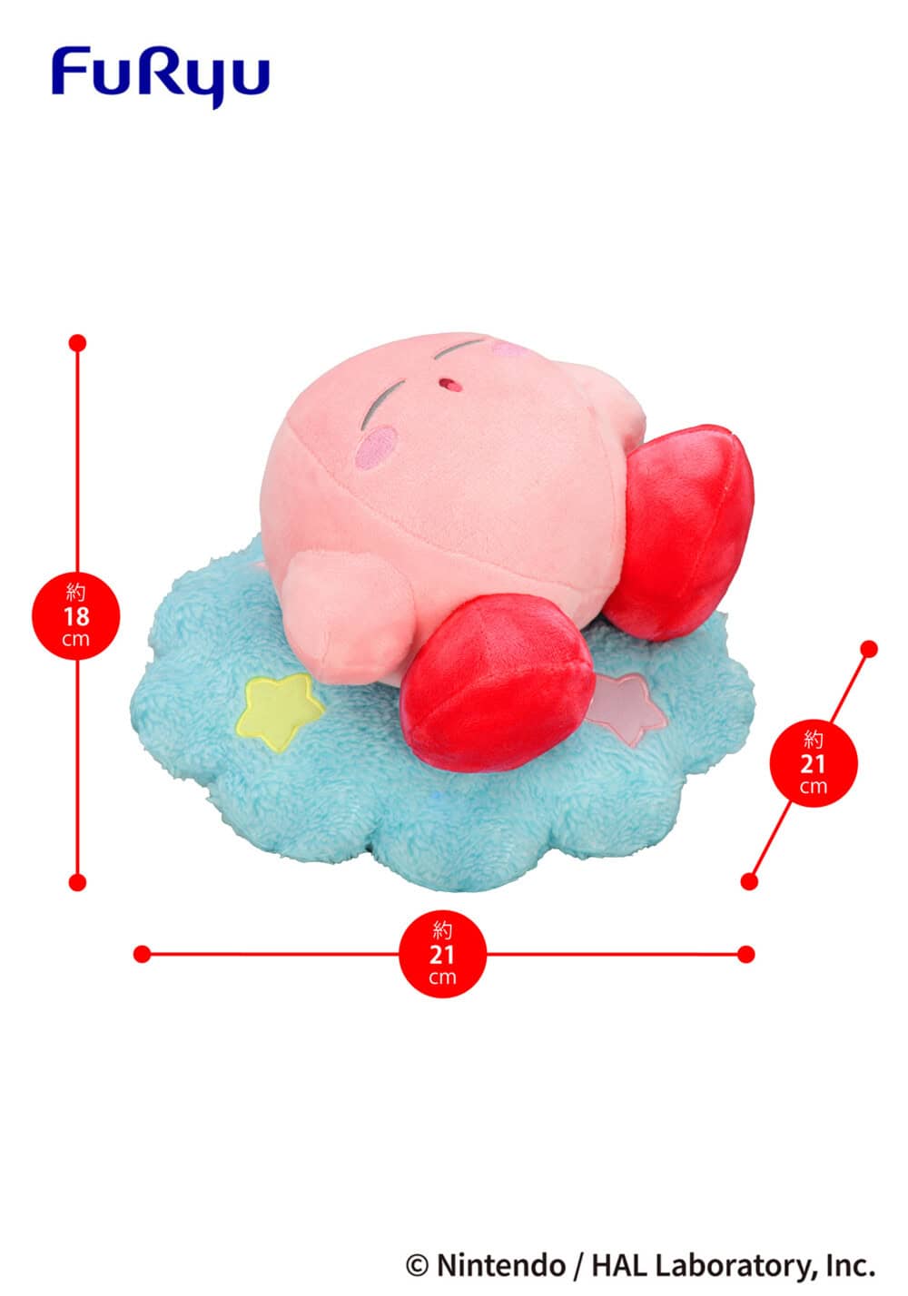 AMU-SHP2698-CI_02