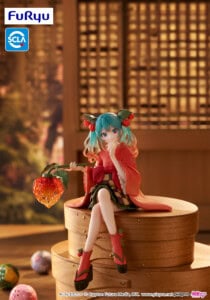 Figures Wholesale
