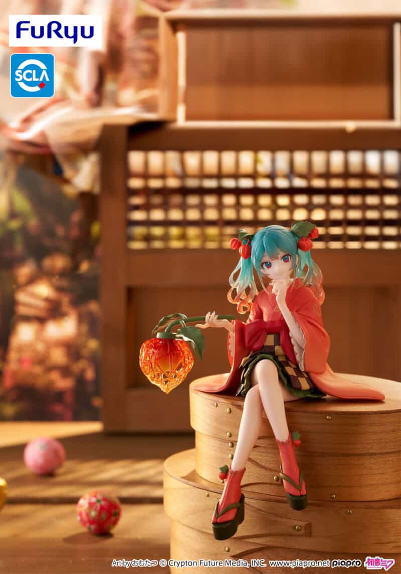 AMU SHP2845 CI_06