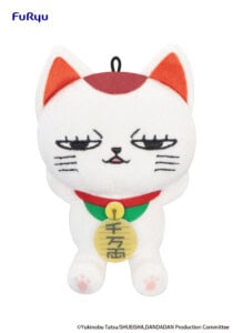 Plush Toys Wholesale