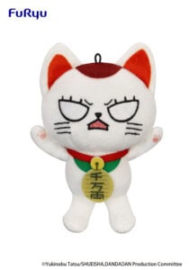 Plush Toys Wholesale