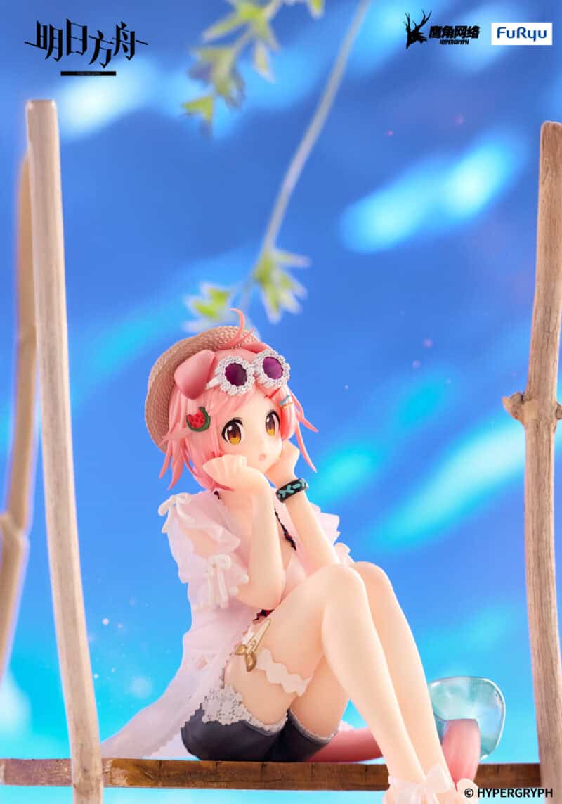 AMU SHP3770 CI_2
