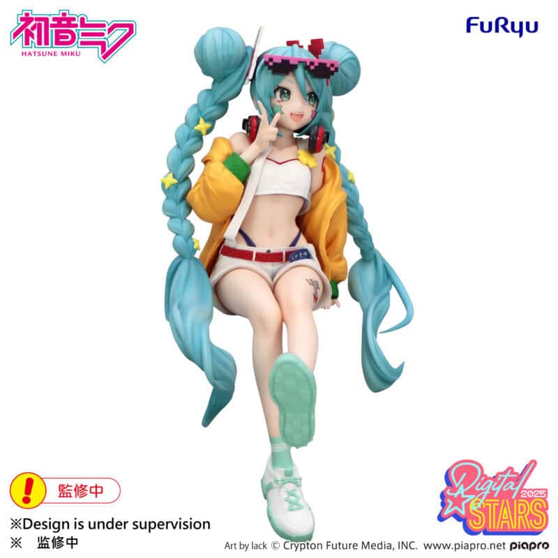 AMU SHP4409