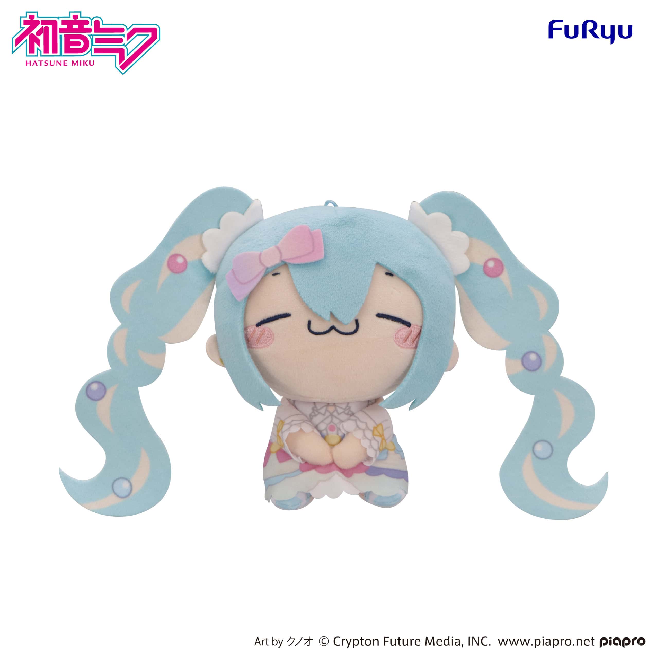 Hatsune Miku MOCHIPICO Plush Toy 5.91″-Sugar Cloud- B