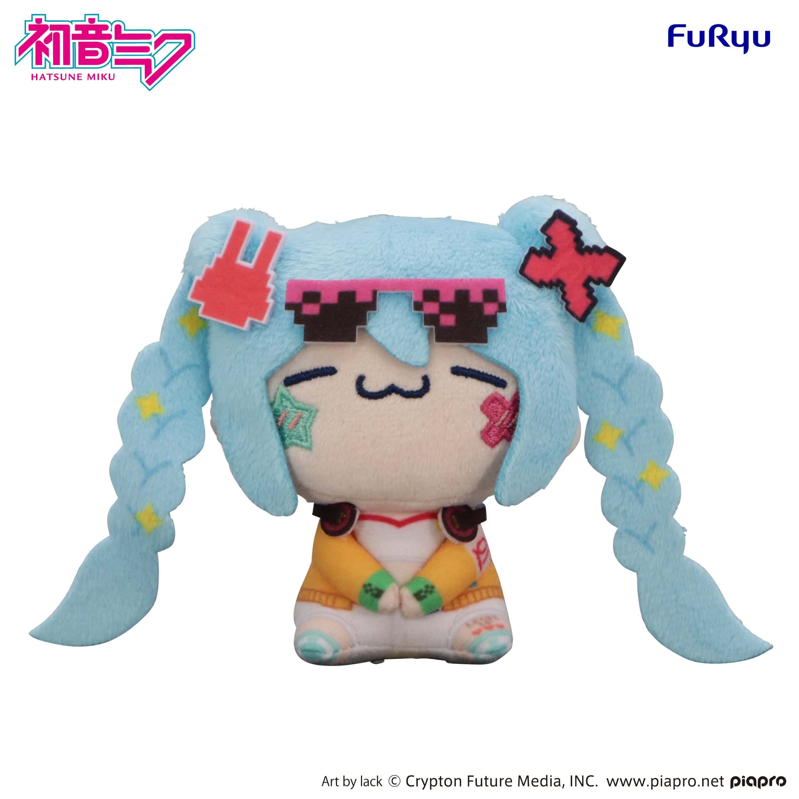 Hatsune Miku MOCHIPICO Mini Plush Toy 3.94″-HATSUNE MIKU Digital Stars 2025- B