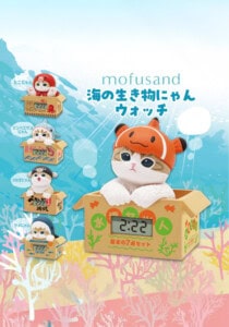 Figurines Wholesale