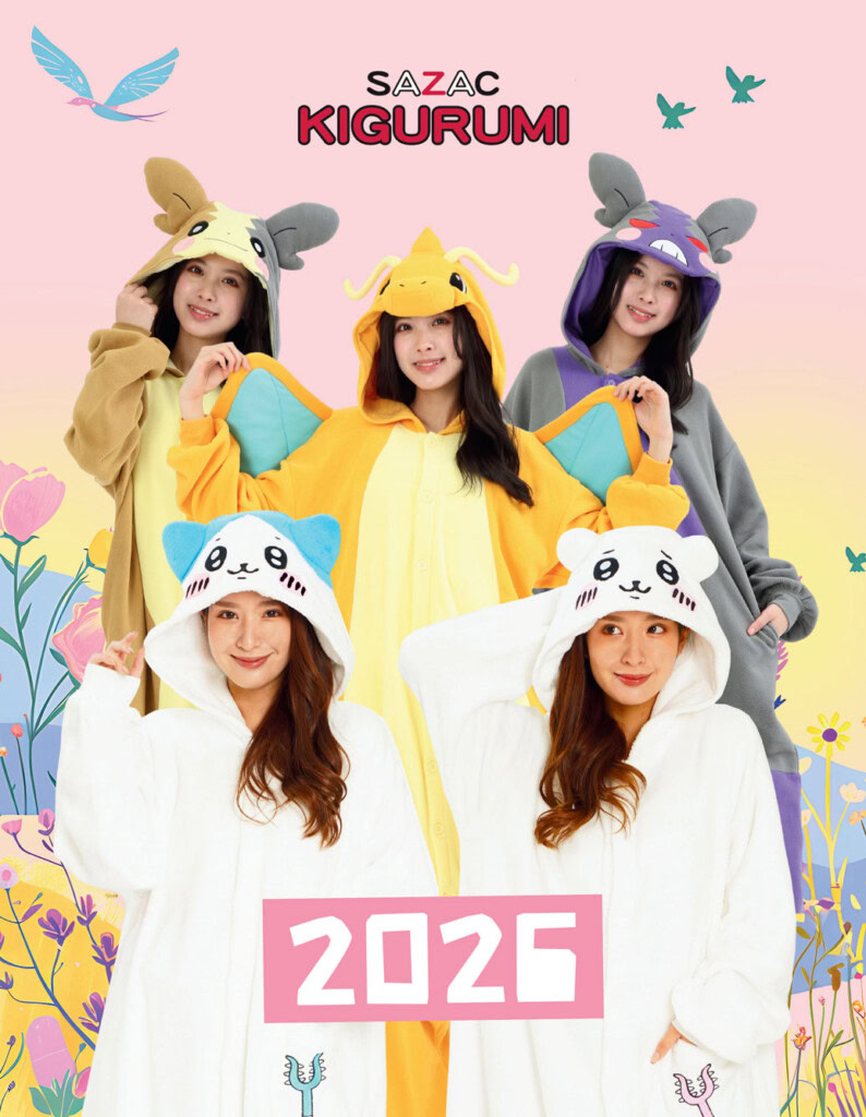 SAZAC Catalog_Spring Summer_2026_Print 1