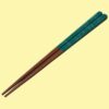 SK GHB 1767_1