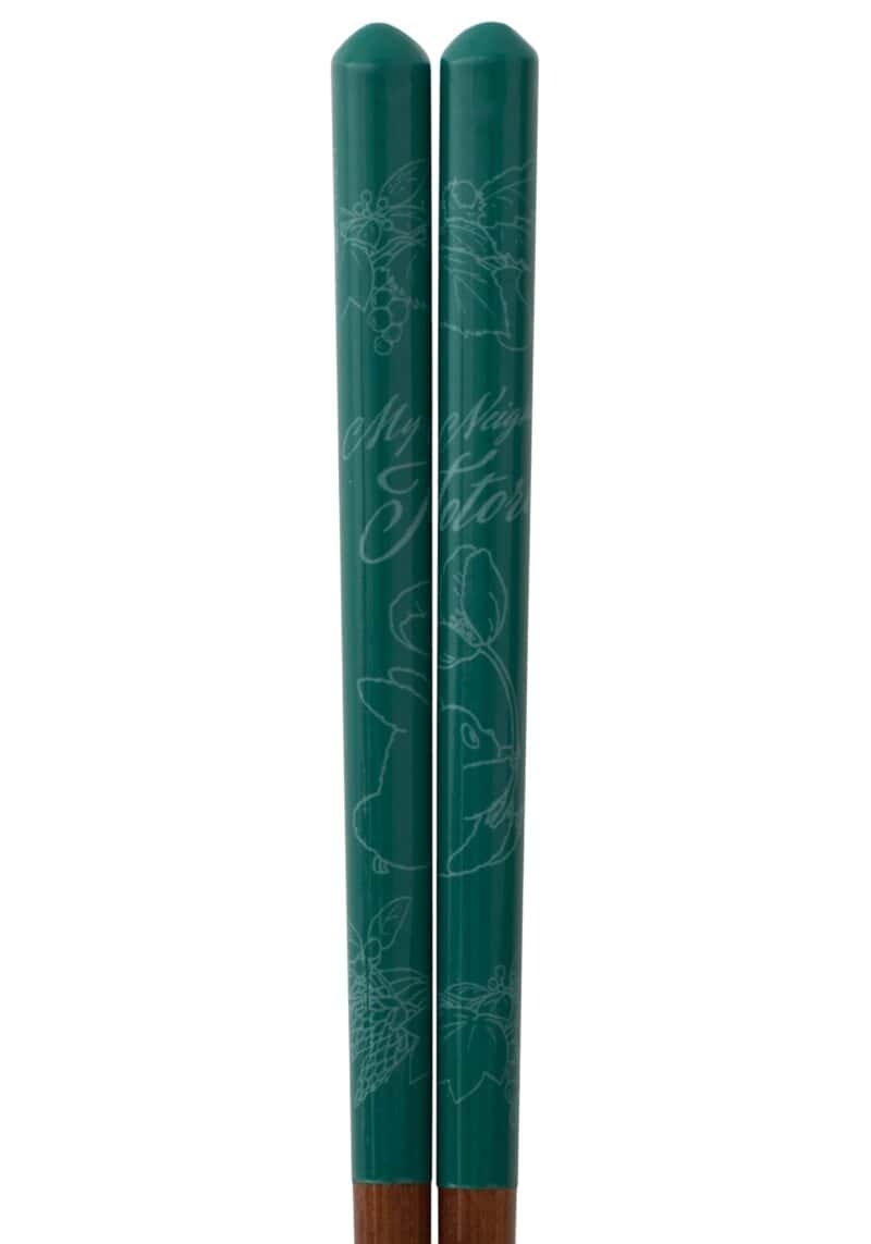 SK GHB 1767_2