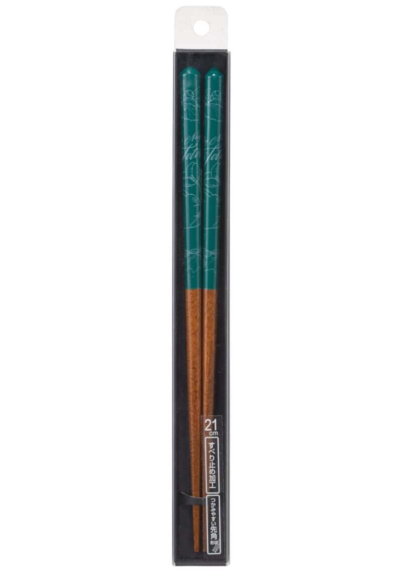 SK GHB 1767_3
