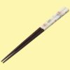 SK GHB 2528_1