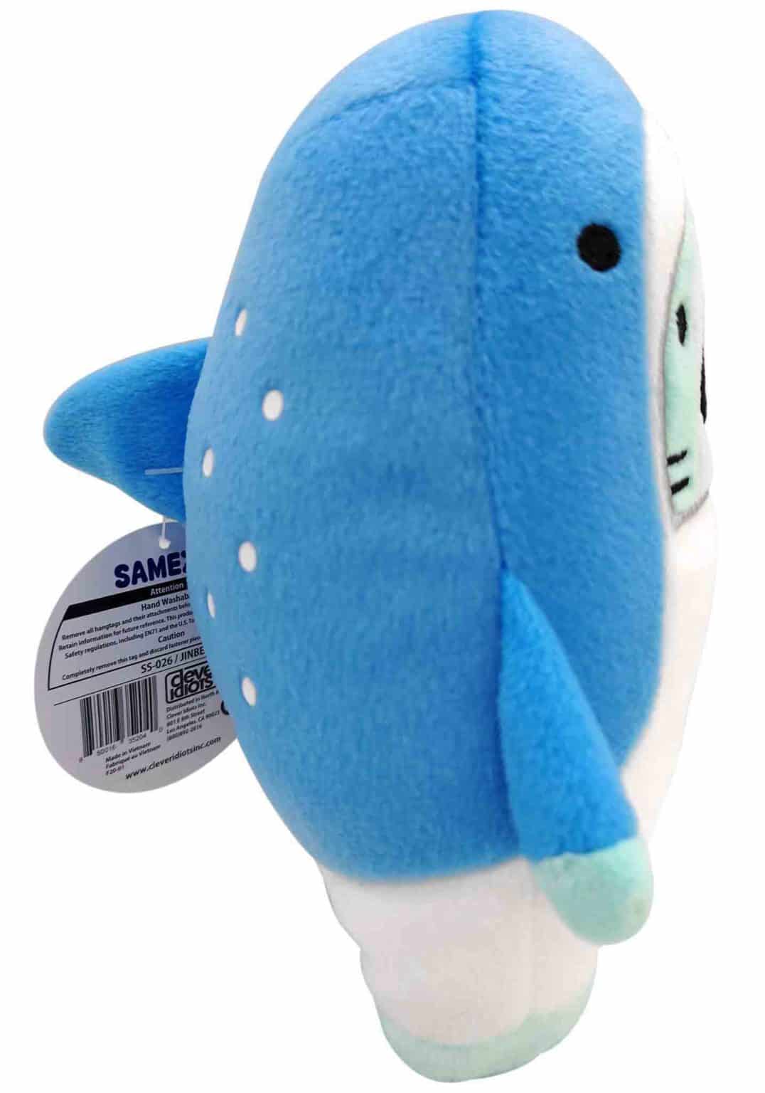 samezu costume plush