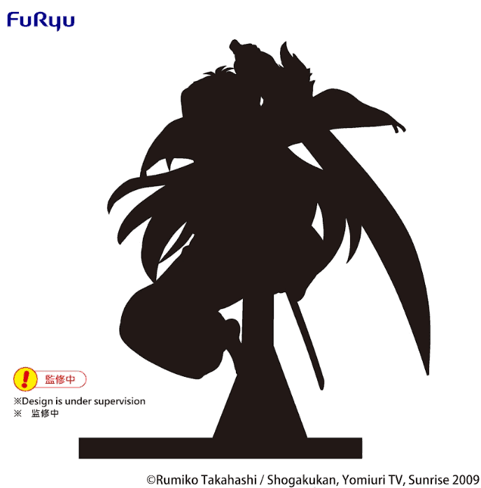 Screenshot 2025 11 17 163753